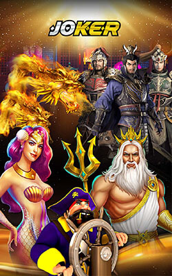 Deposit guide
